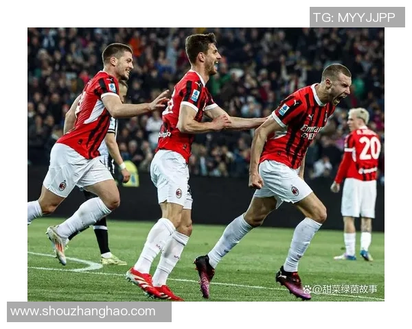 意甲焦点战AC米兰与尤文图斯握手言和乌龙球引发争议判罚引热议